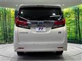 2015 Toyota Alphard Hybrid