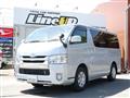 2016 Toyota Hiace Van