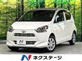 2017 Daihatsu Mira