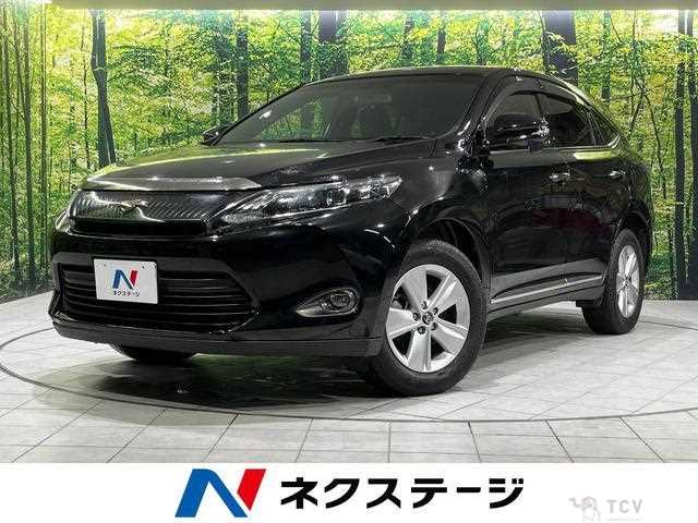 2015 Toyota Harrier