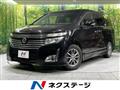 2013 Nissan Elgrand