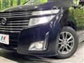 2013 Nissan Elgrand