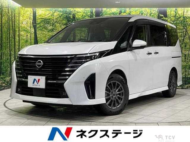 2024 Nissan Serena