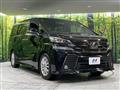 2017 Toyota Vellfire