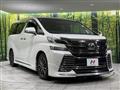 2015 Toyota Vellfire
