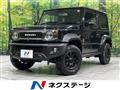 2023 Suzuki Jimny Sierra