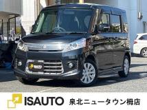 2014 Suzuki Suzuki Others