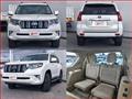 2023 Toyota Land Cruiser Prado