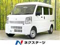 2024 Suzuki Every