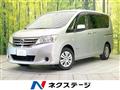 2013 Nissan Serena