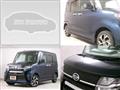 2020 Daihatsu Tanto
