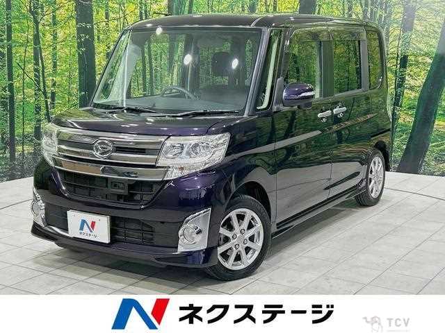 2015 Daihatsu Tanto