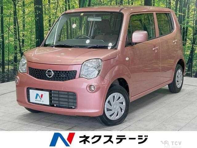 2014 Nissan Moco