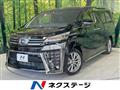 2023 Toyota Vellfire