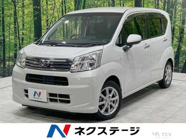2018 Daihatsu Move