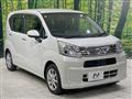 2018 Daihatsu Move