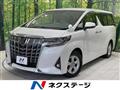 2020 Toyota Alphard G