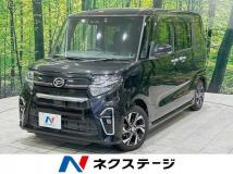 2020 Daihatsu Tanto