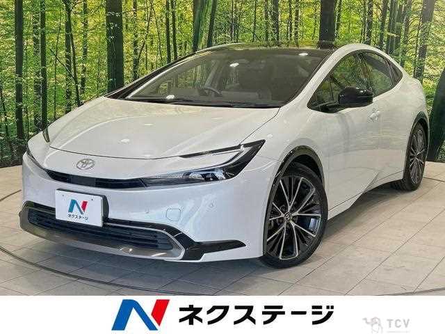 2023 Toyota Prius