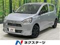 2021 Daihatsu Mira