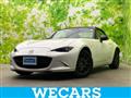 2020 Mazda Roadster