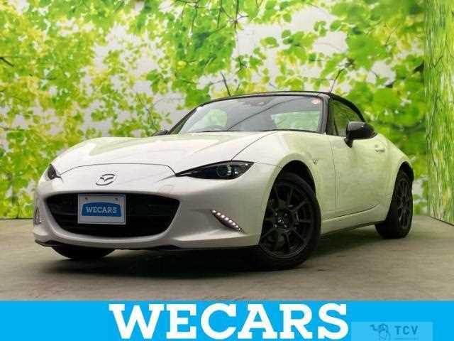 2020 Mazda Roadster