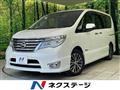 2014 Nissan Serena