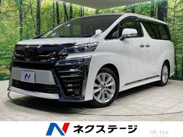2019 Toyota Vellfire