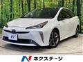 2020 Toyota Prius