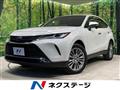 2020 Toyota Harrier