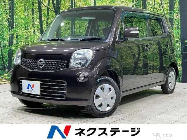 2012 Nissan Moco