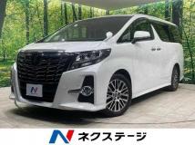 2017 Toyota Alphard G