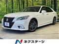 2013 Toyota Crown Hybrid