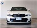 2024 BMW 3 Series