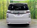 2023 Nissan Elgrand