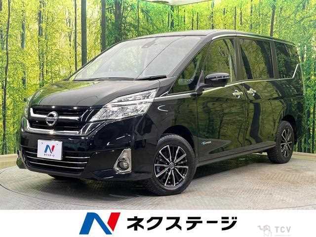 2017 Nissan Serena