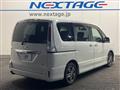 2011 Nissan Serena