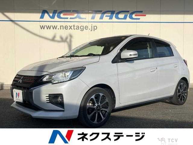 2020 Mitsubishi Mirage