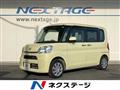 2015 Daihatsu Tanto