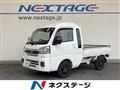 2023 Daihatsu Hijet Truck