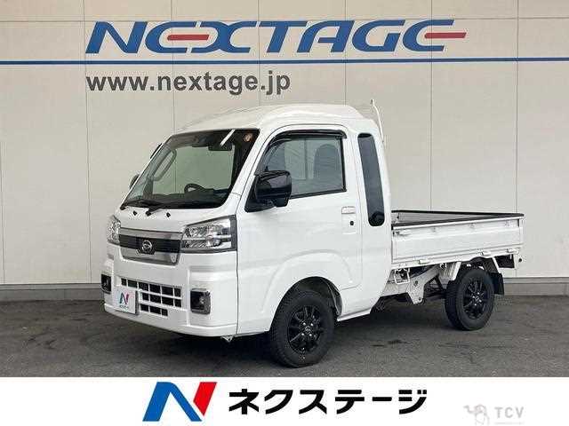 2023 Daihatsu Hijet Truck