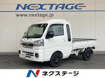 2023 Daihatsu Hijet Truck