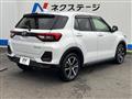 2023 Daihatsu Rocky