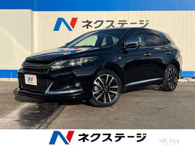 2017 Toyota Harrier