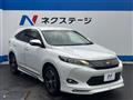 2015 Toyota Harrier