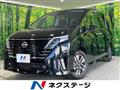 2025 Nissan Serena
