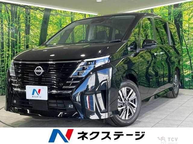 2025 Nissan Serena