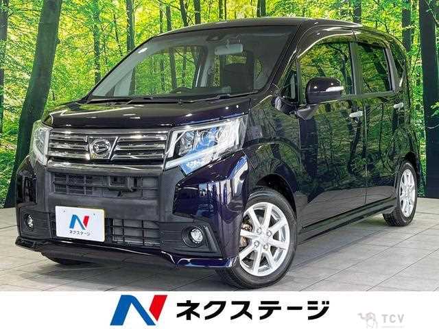2015 Daihatsu Move