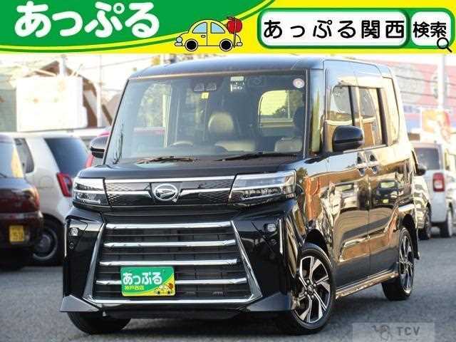2023 Daihatsu Tanto