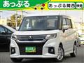 2022 Mitsubishi Mitsubishi Others